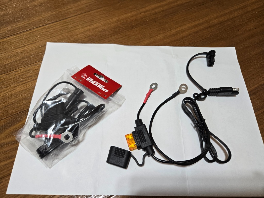 ストレート フロントライン コンペティション 充電器 業務用/家庭用電源/マルチコネクタ/マルチ充電器/携帯電話充電器