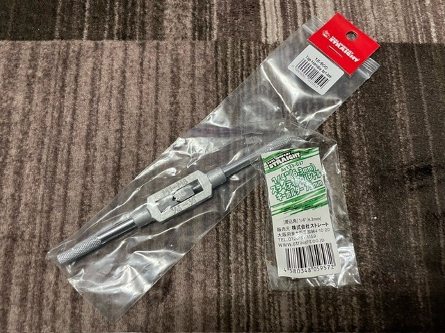 TOOL COMPANY STRAIGHT タップハンドル M1〜M6 STRAIGHT/18-500