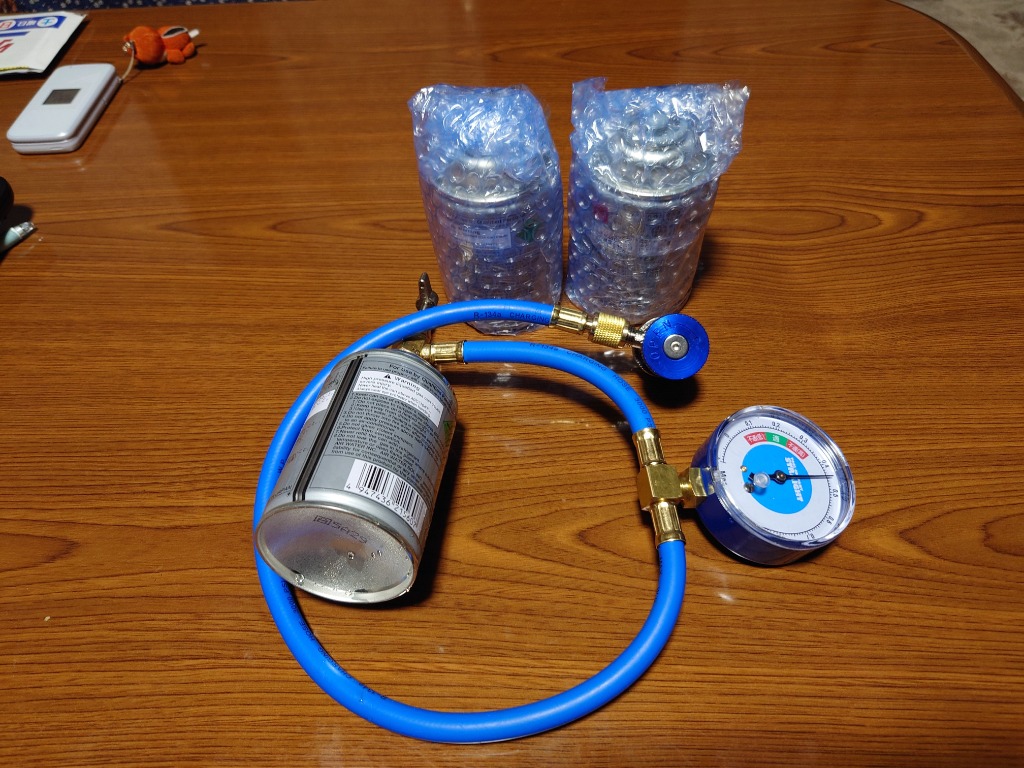 HFC-134a 冷媒 HITACHI + Dr.Leak ガスチャージホース Amazon.co.jp: (STRAIGHT/ストレート) エアコンガスチャージ