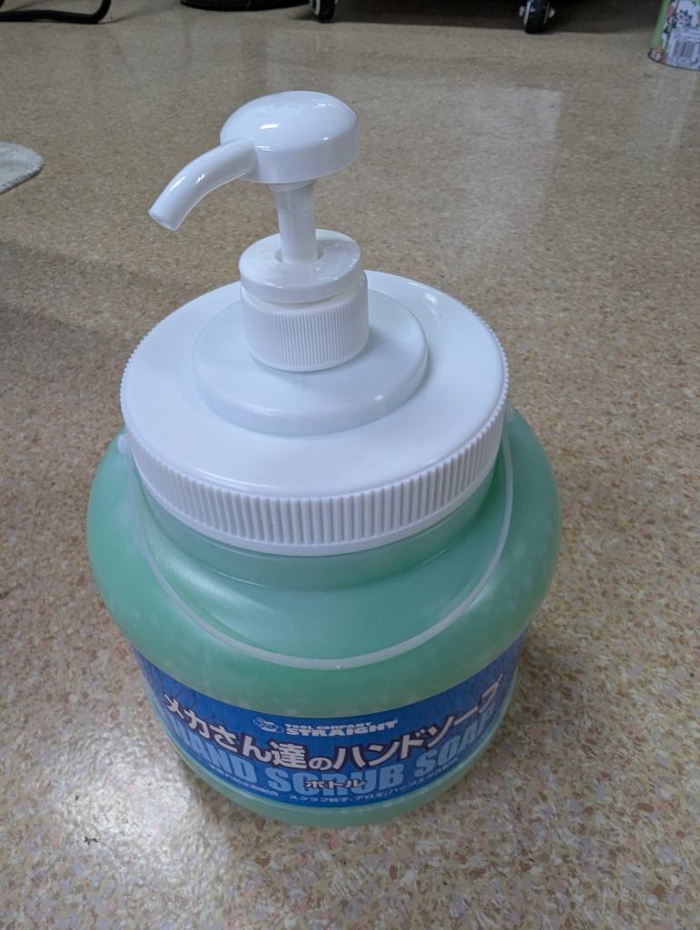 在庫が無くなり次第終了】メカさん達のハンドソープ 2.5kg