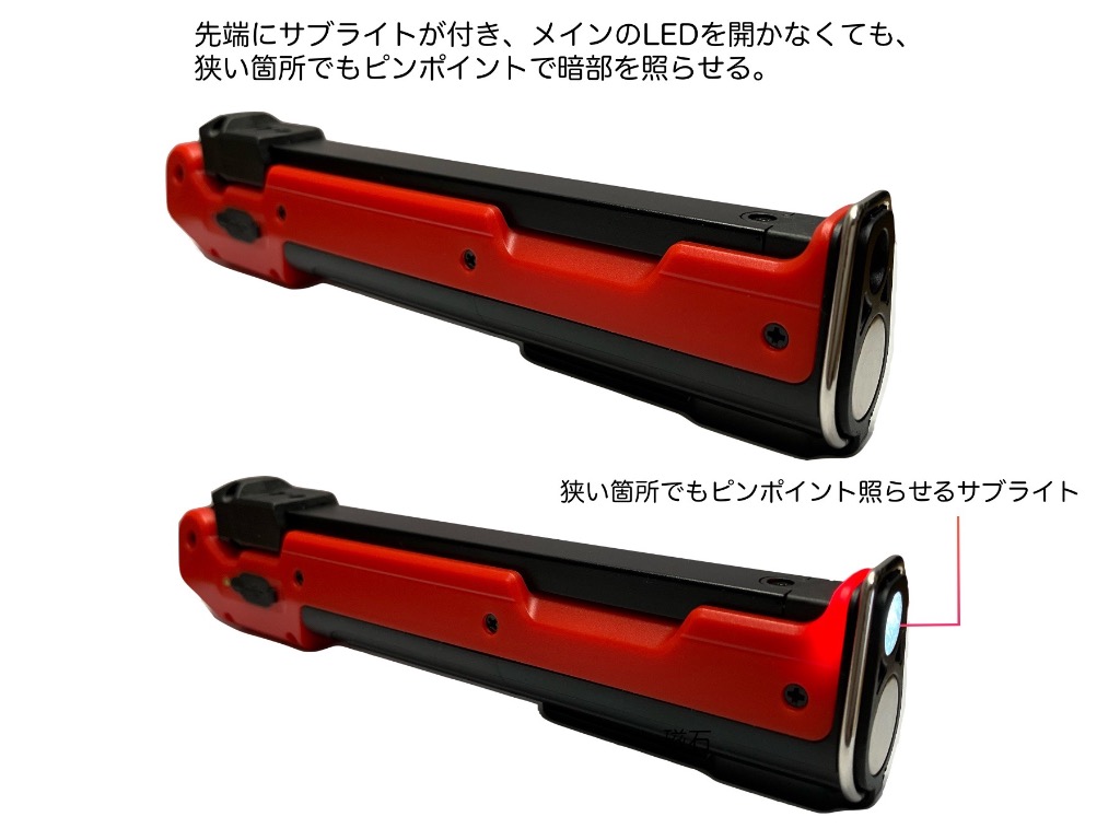 折りたたみ式赤LEDライト 41LInRlk0yL.jpg_BO30,255,255,