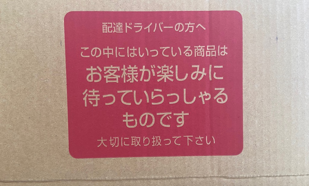 全体のレビュー画像 | 1-0