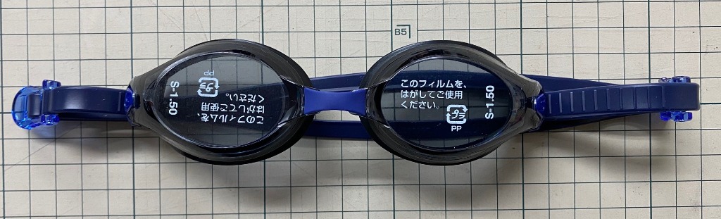 全体のレビュー画像 | 0-3