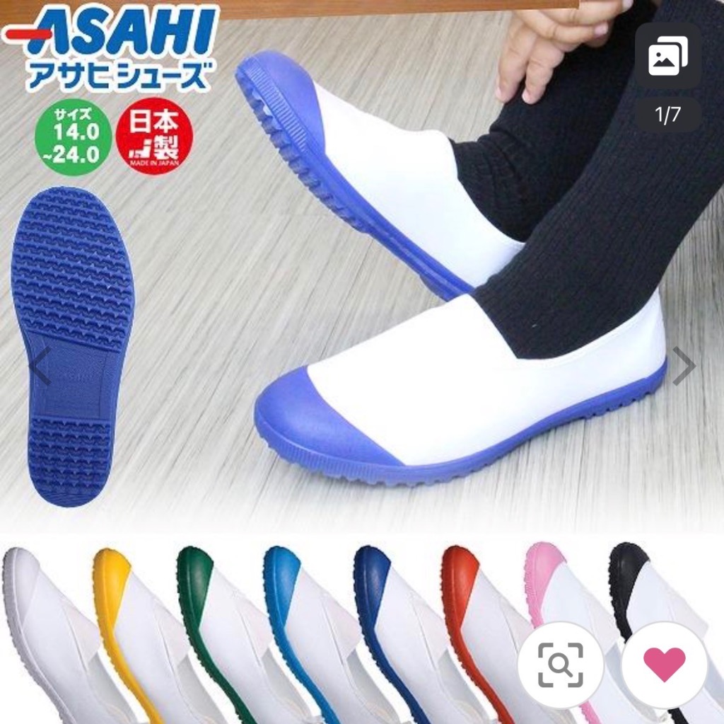 全体のレビュー画像 | 0-0