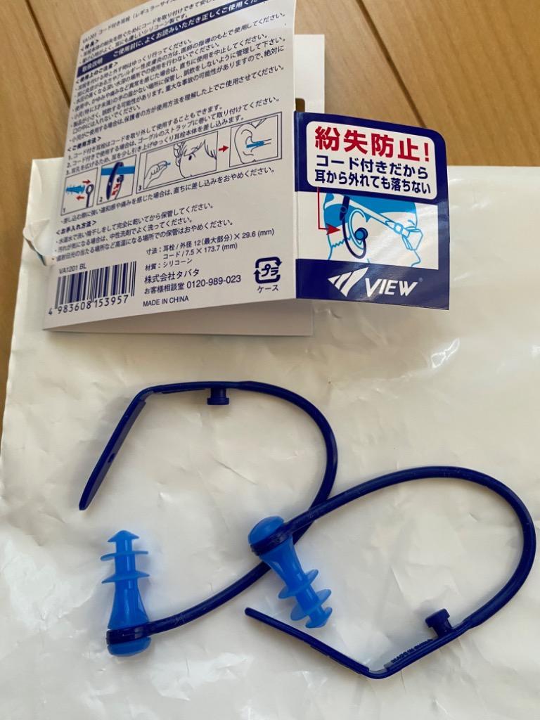 全体のレビュー画像 | 1-2