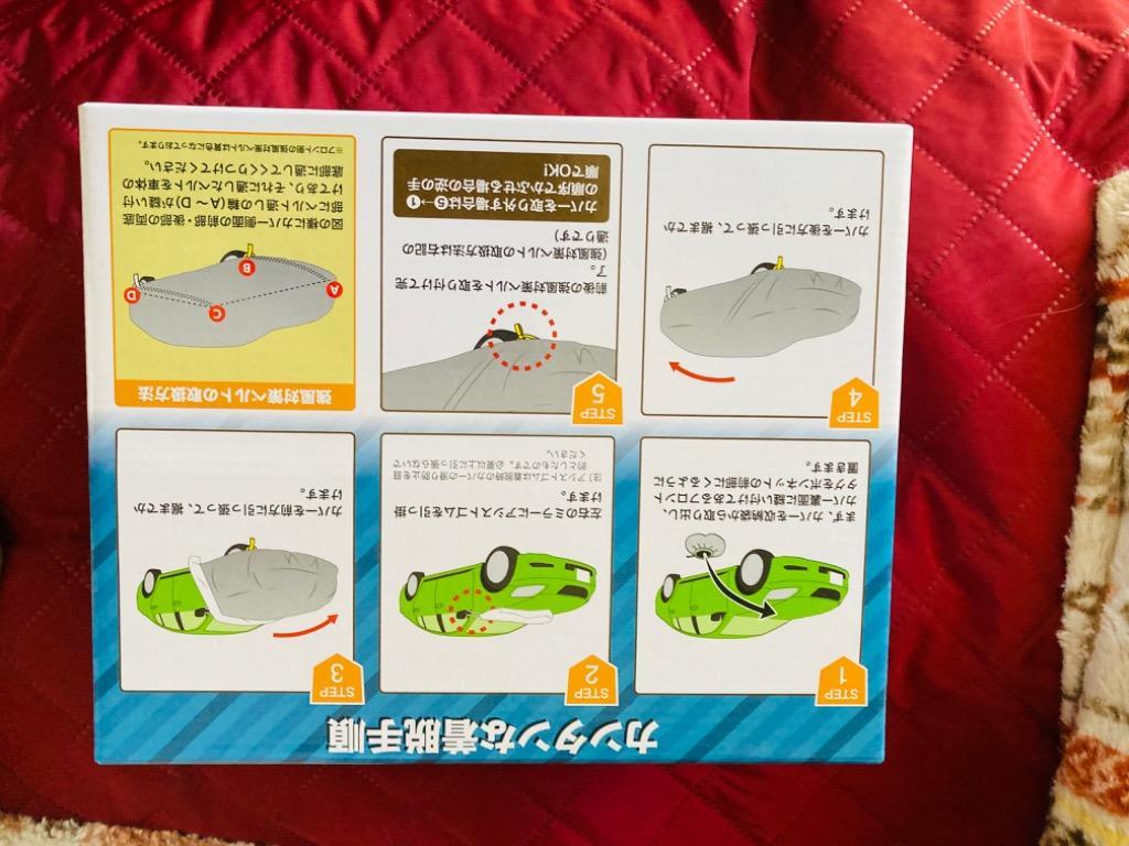 レビュー画像