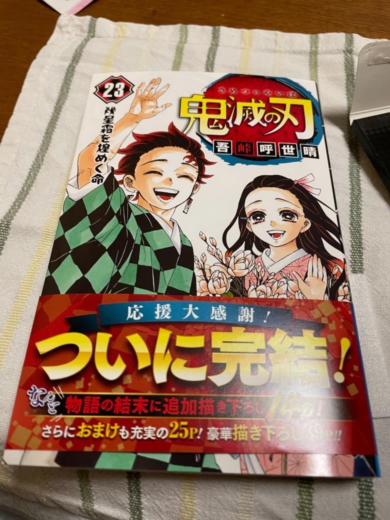 全体のレビュー画像 | 10-1