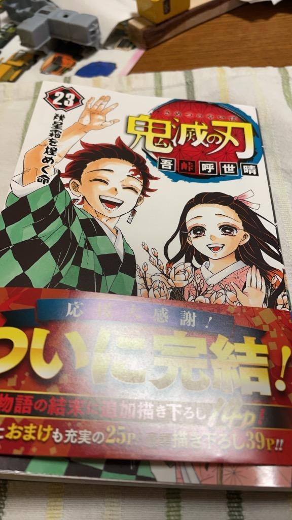 全体のレビュー画像 | 10-0
