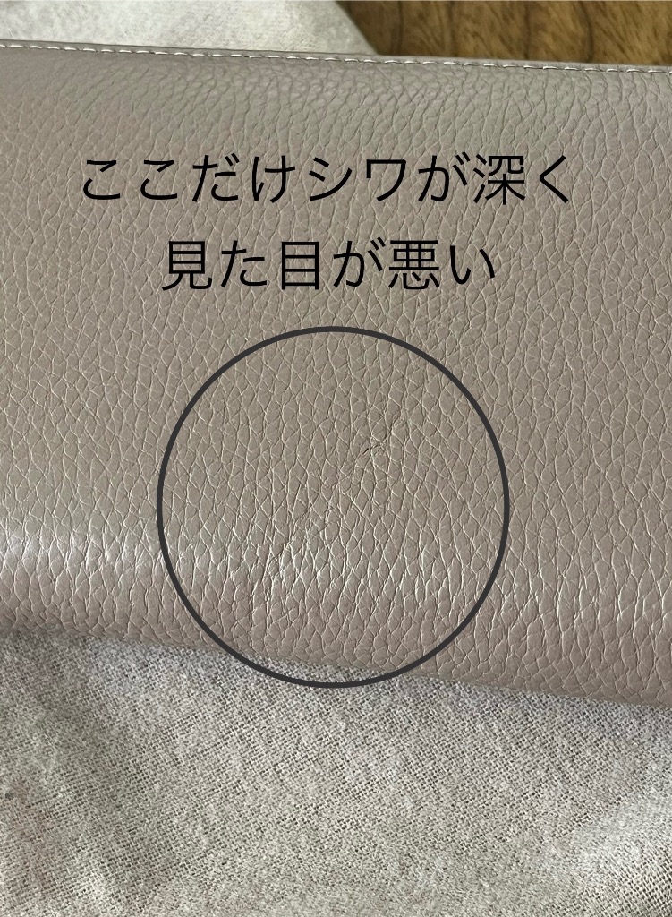 全体のレビュー画像 | 8-0
