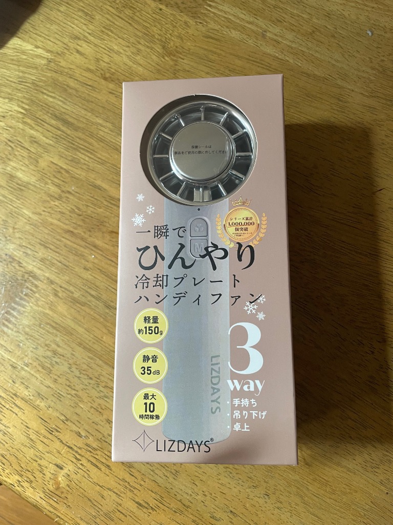 レビュー画像
