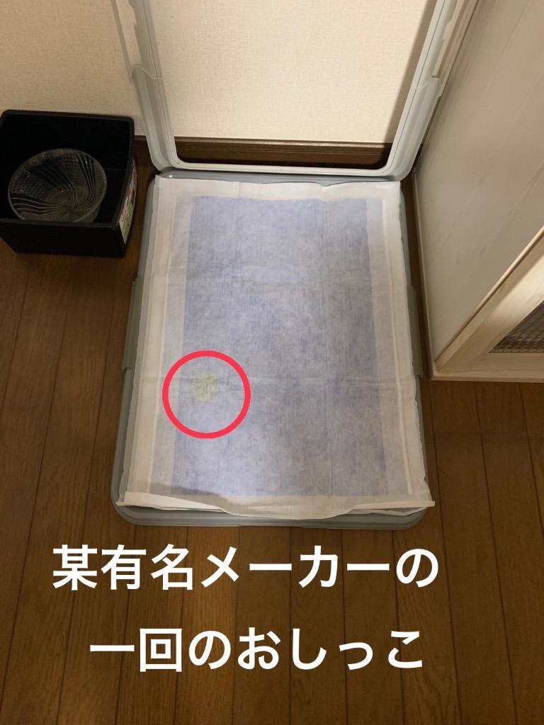 全体のレビュー画像 | 1-1