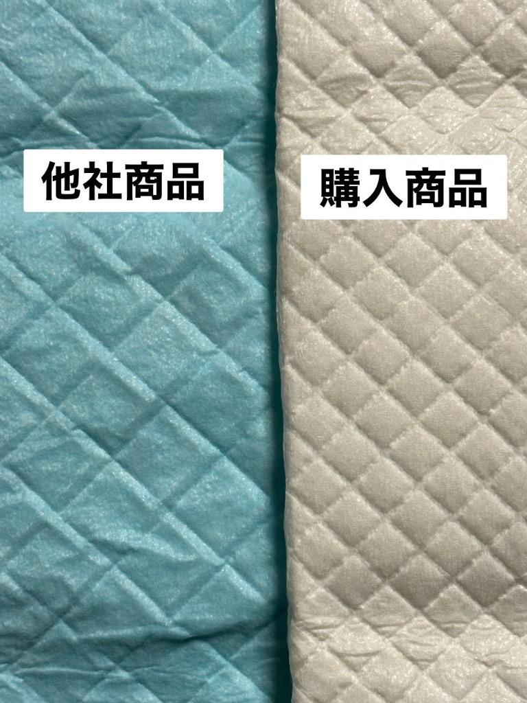 全体のレビュー画像 | 2-0