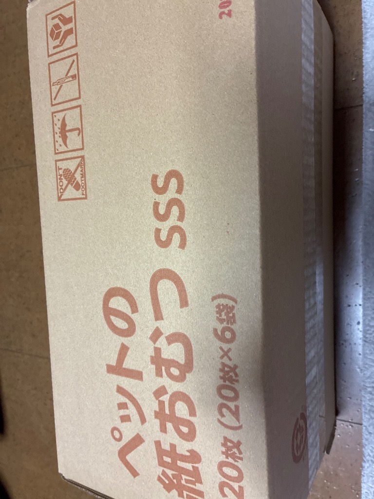 全体のレビュー画像 | 0-0