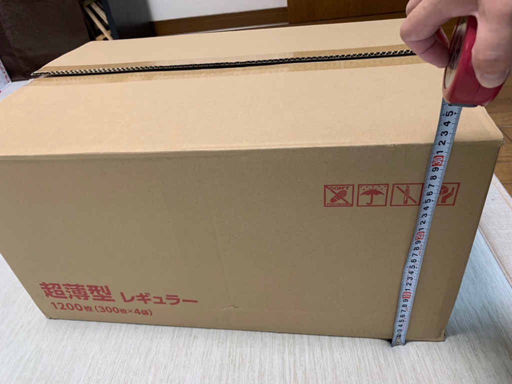 全体のレビュー画像 | 7-5