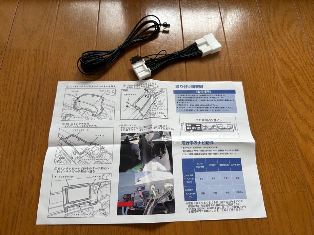 1件目のレビュー画像 | 0