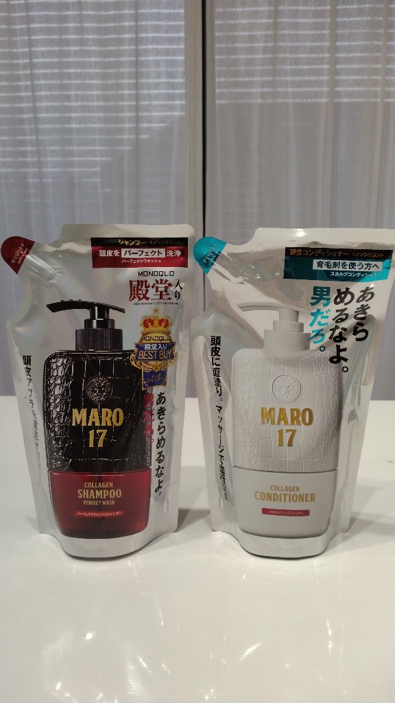 MARO MARO17 マーロ17 パーフェクトウォッシュ シャンプー