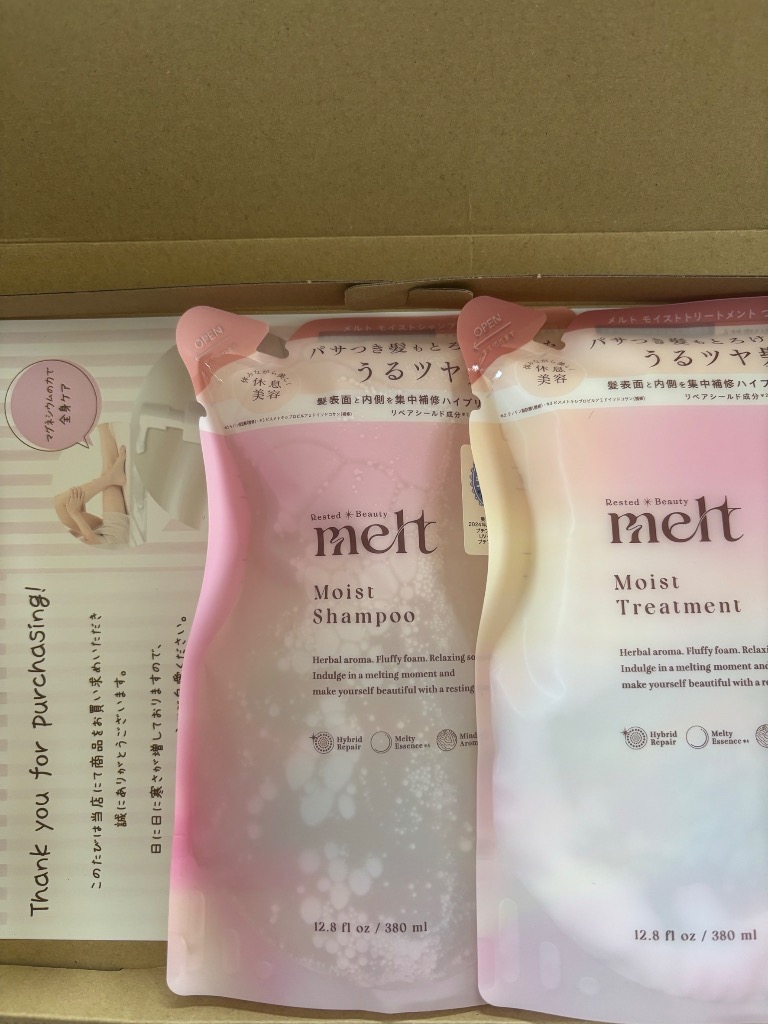 花王 メルト　モイスト　シャンプー トリートメント✖︎3パックづつ　詰め替え LOHACO - melt（メルト） モイストシャンプー＆トリートメント