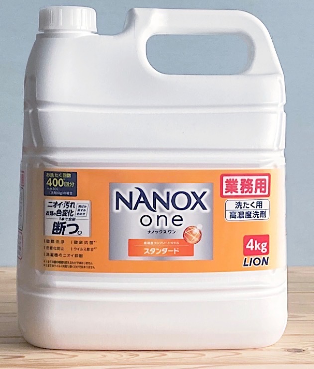 SUPER NANOX ライオン one スタンダード 4kg 1ケース 3個入 ナノックス