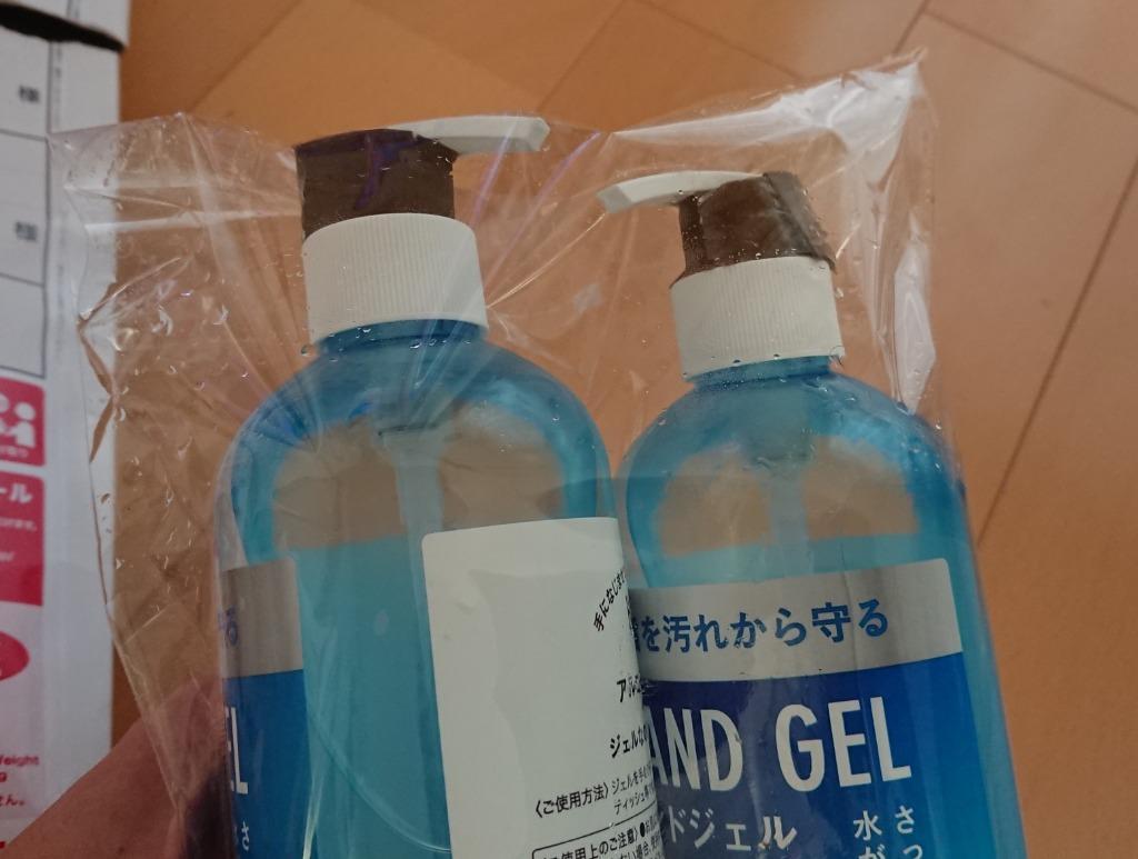 レビュー画像