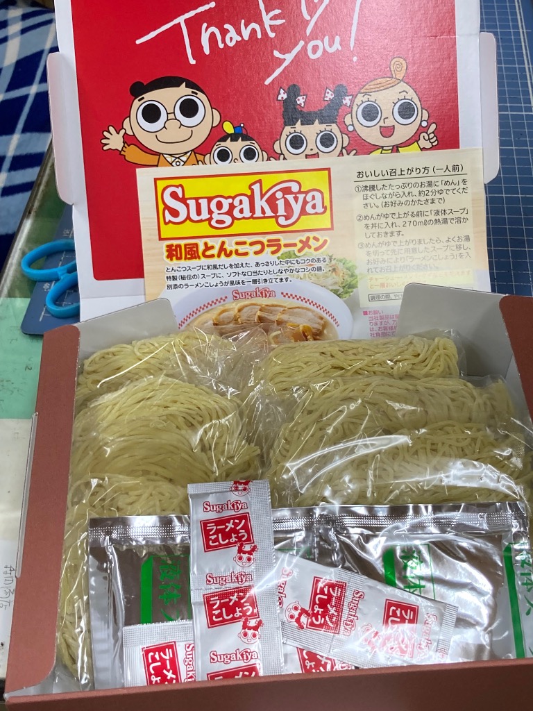 全体のレビュー画像 | 1-0
