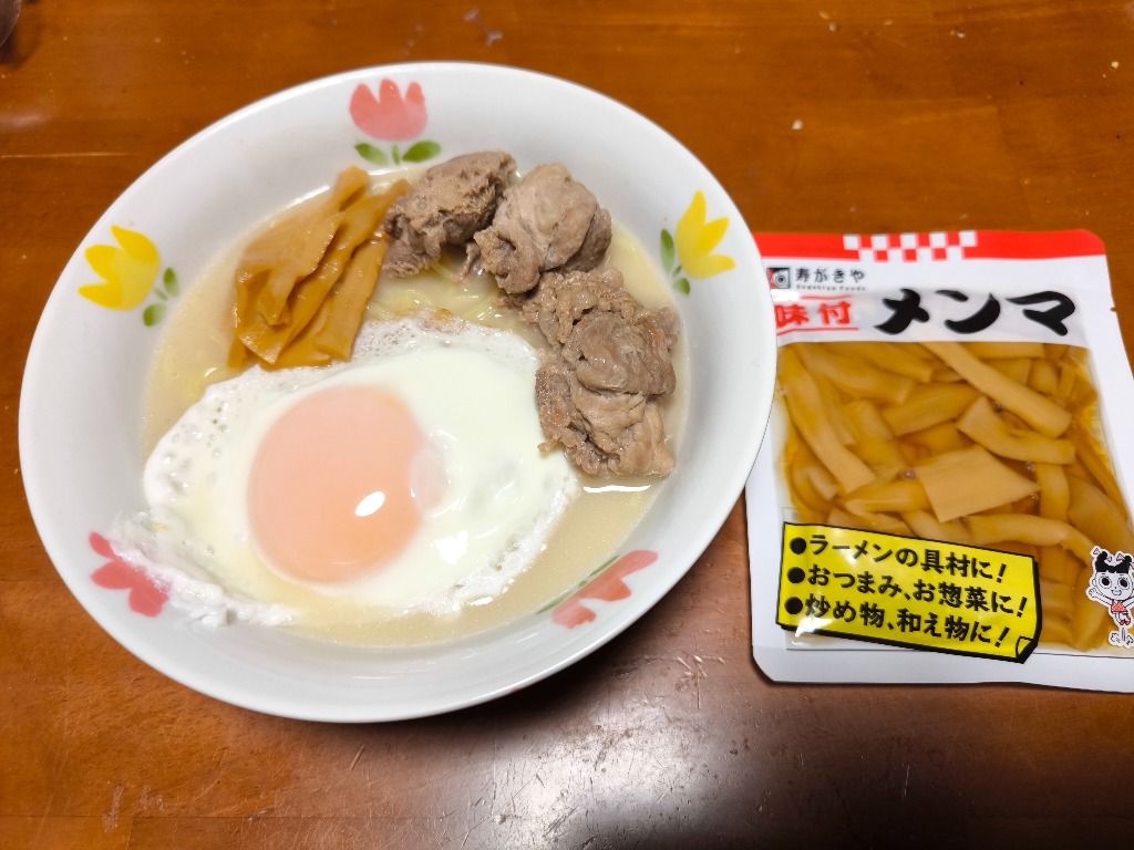全体のレビュー画像 | 3-0
