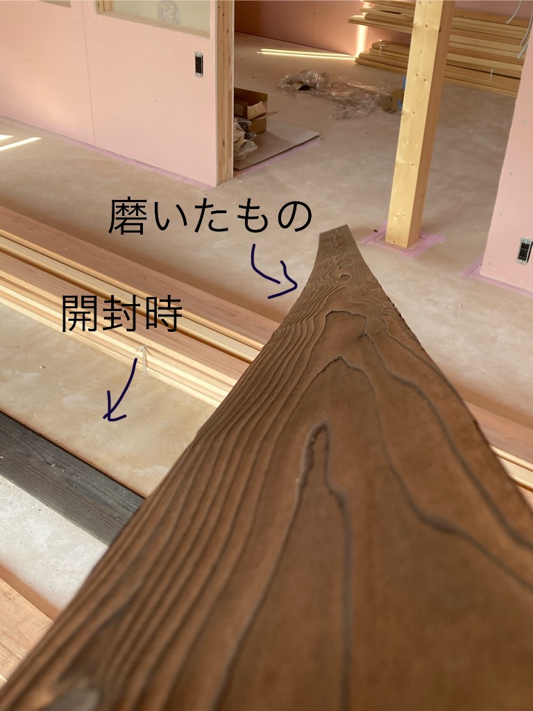 焼杉板 磨き 4000mm×12mm×165mm 5枚入 外壁材 : 杉と檜の加工板