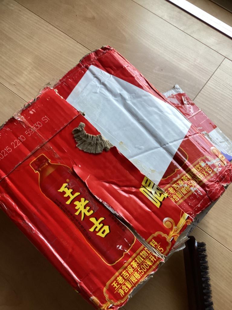レビュー画像