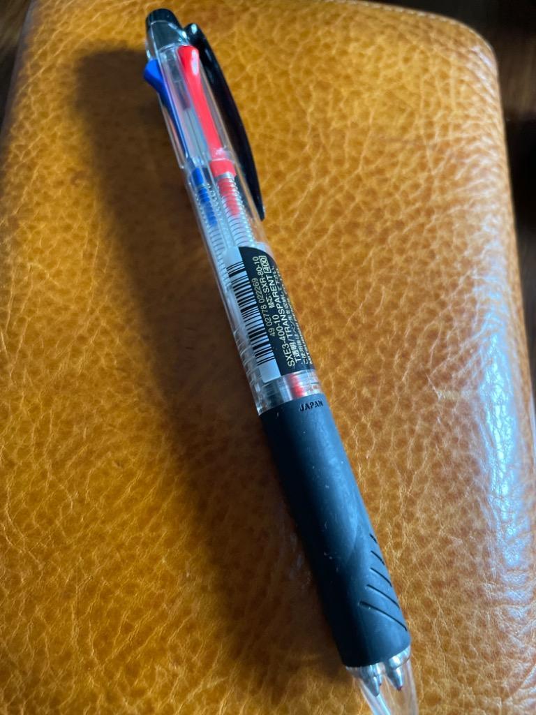三菱鉛筆 ジェットストリーム 3色ボールペン 透明（黒・赤・青）1mm