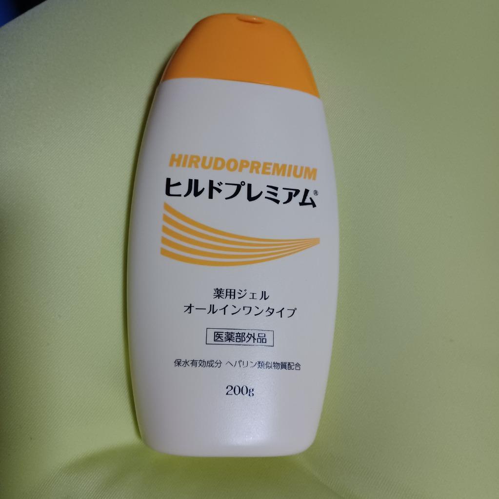 ステイフリー ヒルドプレミアムオールインワンゲル 200g