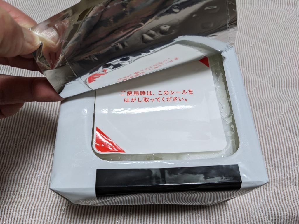 ステイフリー ヒト幹細胞培養液配合フェイスマスク 30P パック