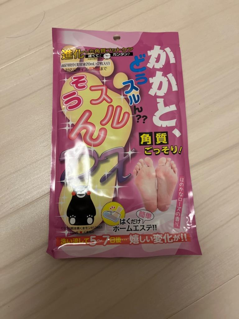 全体のレビュー画像 | 7-0