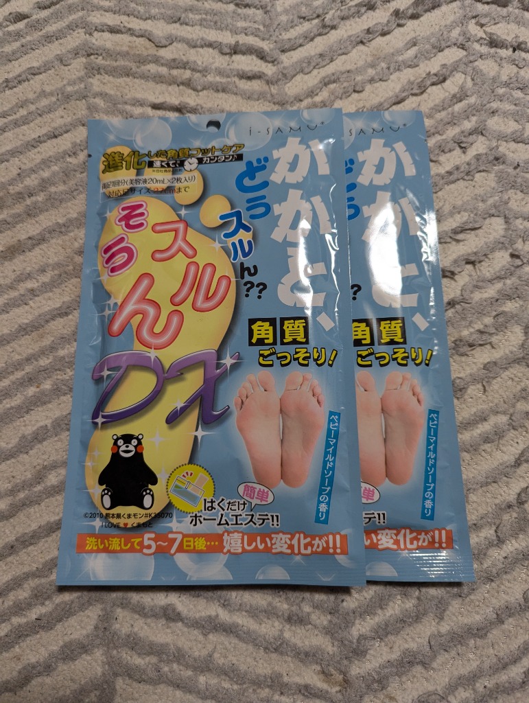 全体のレビュー画像 | 9-0