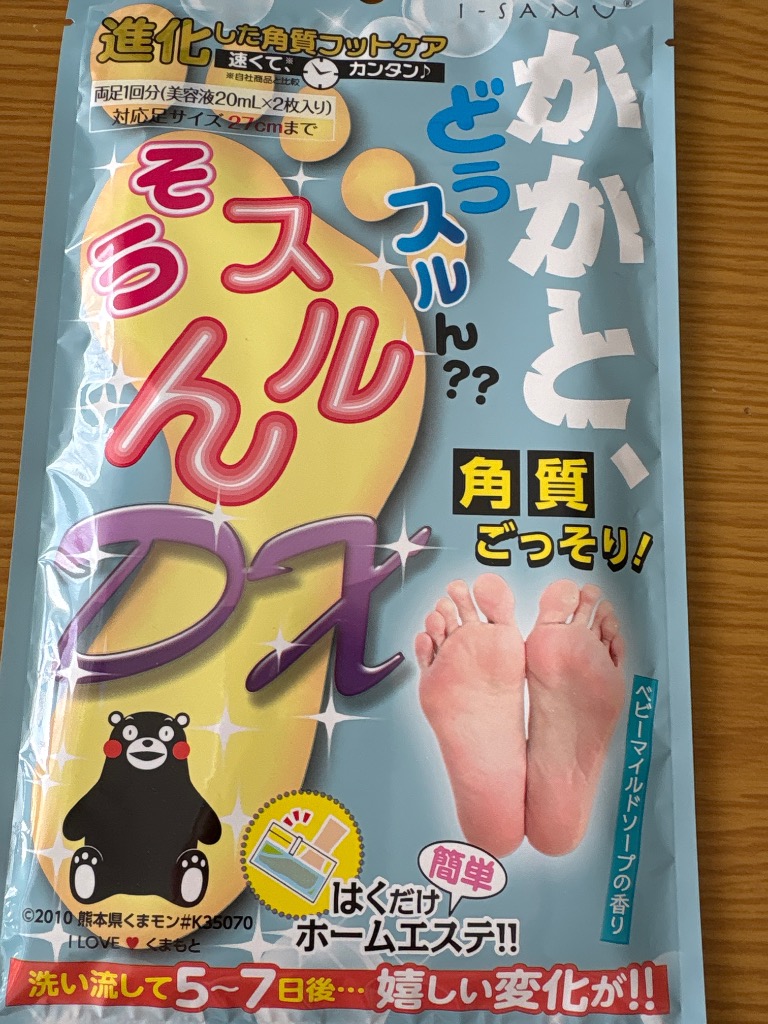 全体のレビュー画像 | 0-0
