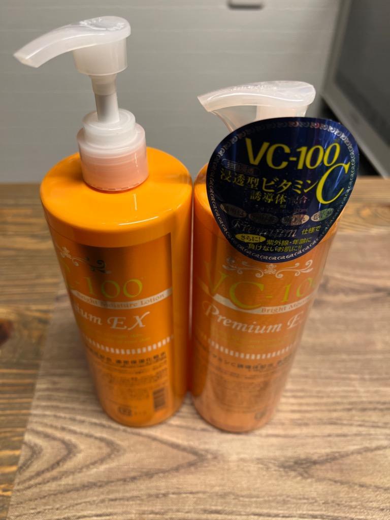 化粧水 美容液 ビタミンC誘導体 100倍浸透型 VC100 濃密保湿 500ml 2本セット ビタミンCコスメ 宅配便専用 送料無料  :vc-100lotion-02:素肌べっぴん館 - 通販 - Yahoo!ショッピング