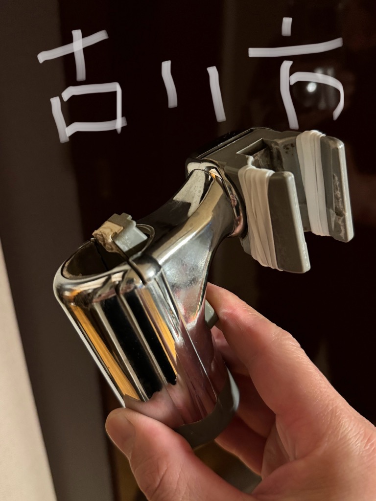 レビュー画像