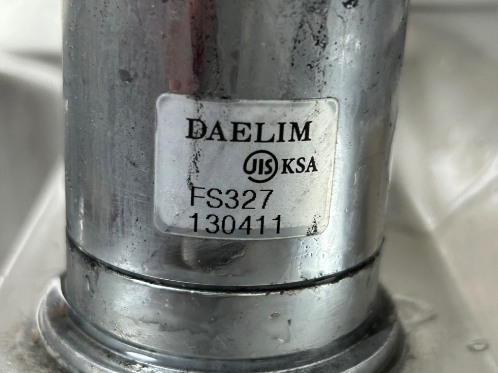 パナソニック,Panasonic,SEFS327004XK,カランカートリッジ,台所