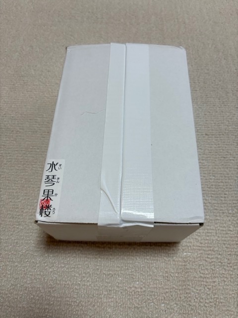 全体のレビュー画像 | 0-0