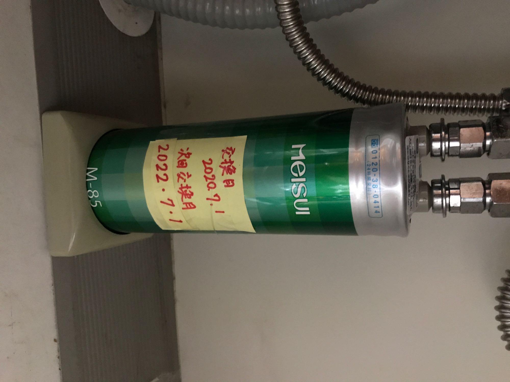 メイスイ浄水器カートリッジM-85-SH メイスイ M-85 カートリッジ 浄水器 家庭用 : 厨房 キッチン