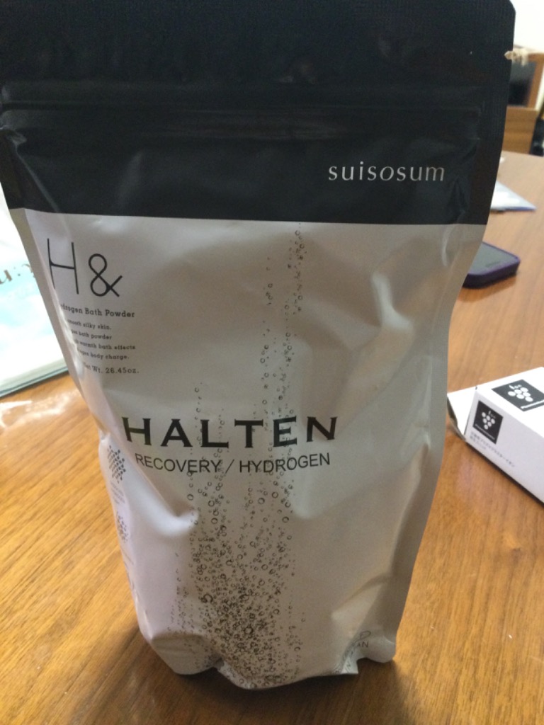 贅沢水素　入浴剤　30袋入　2箱セット suisosum_halten-750