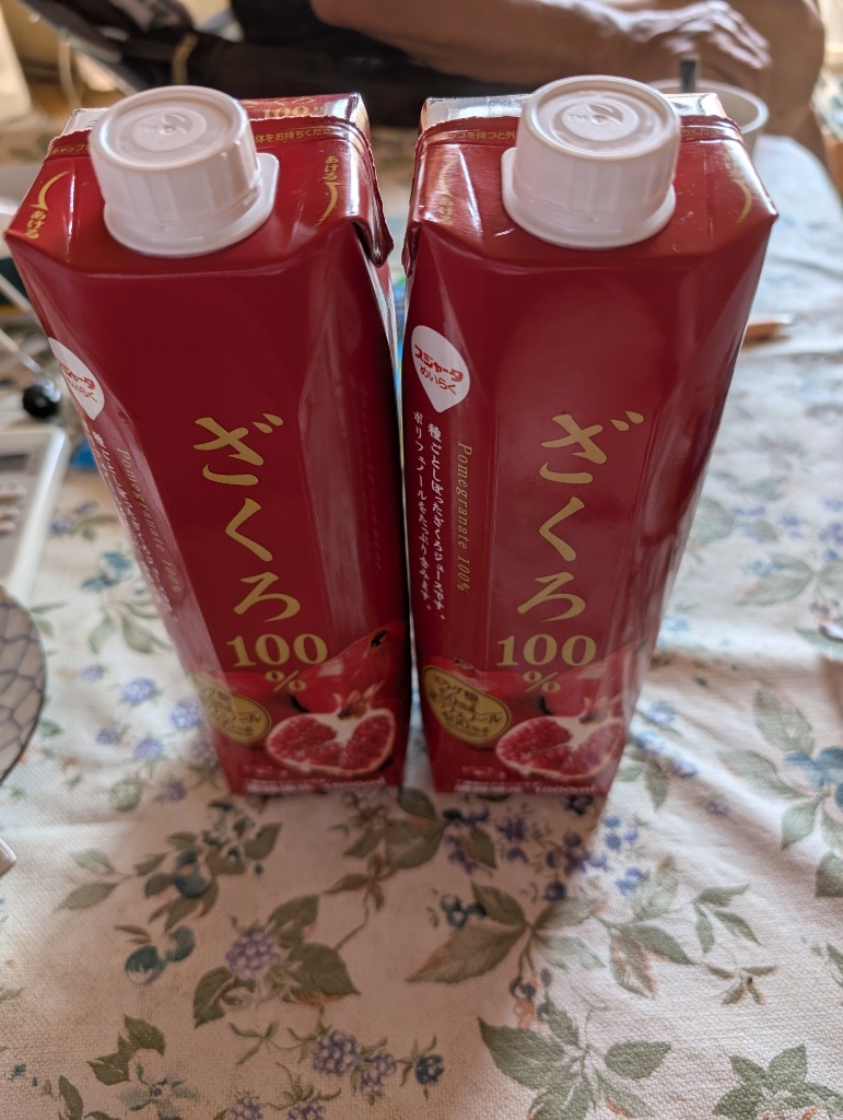 ザクロジュース ざくろ 100% 1000ml (6本入)のレビュー・口コミ