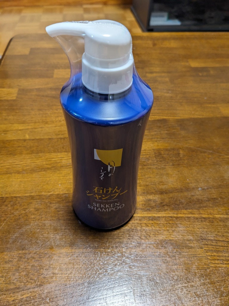 NEW】月のしずく 石けんシャンプーEX 500ml : すこやかECO通信