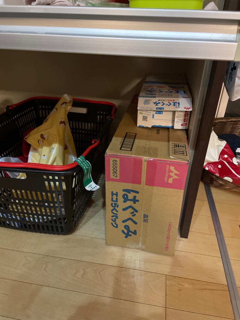 1件目のレビュー画像 | 0