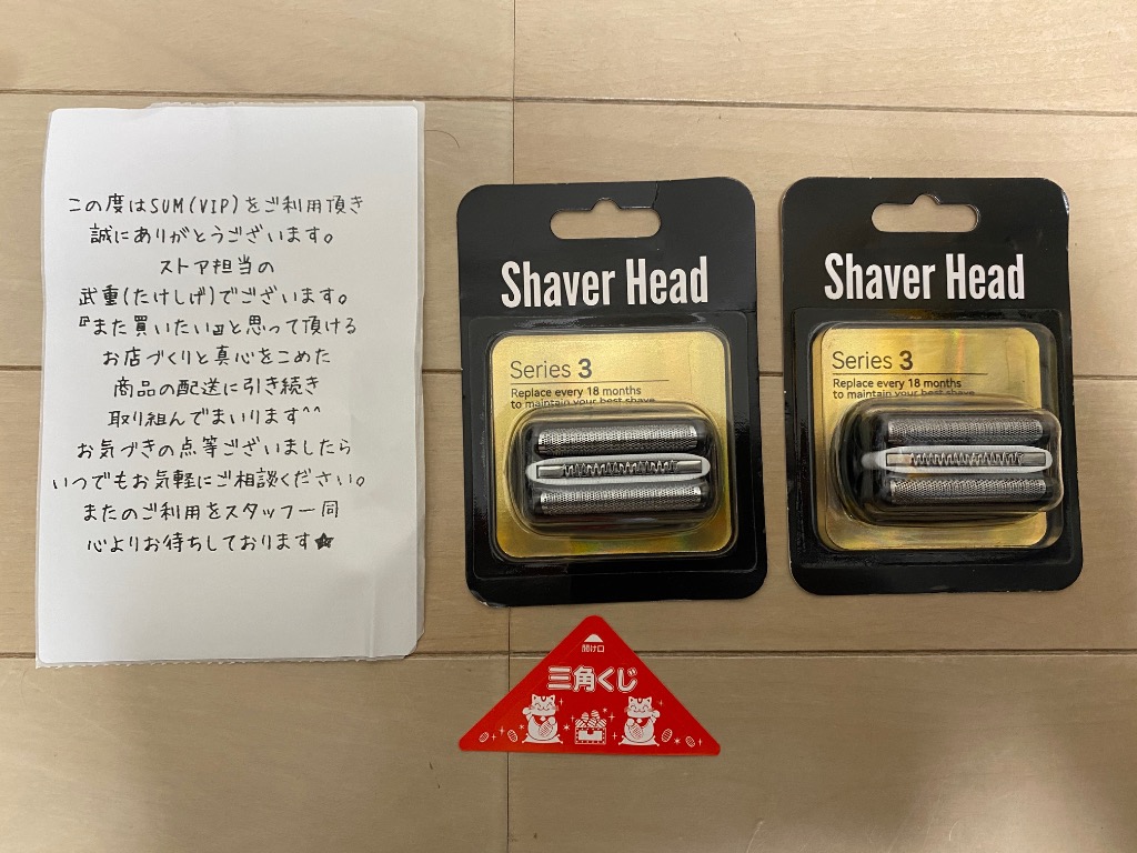 全体のレビュー画像 | 7-0