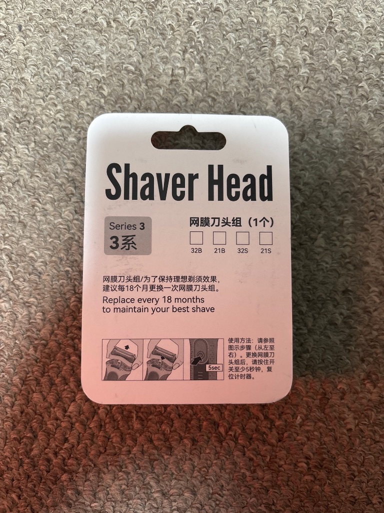 全体のレビュー画像 | 3-1