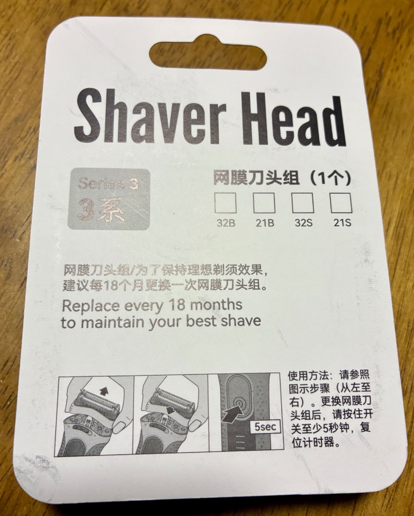 全体のレビュー画像 | 2-2