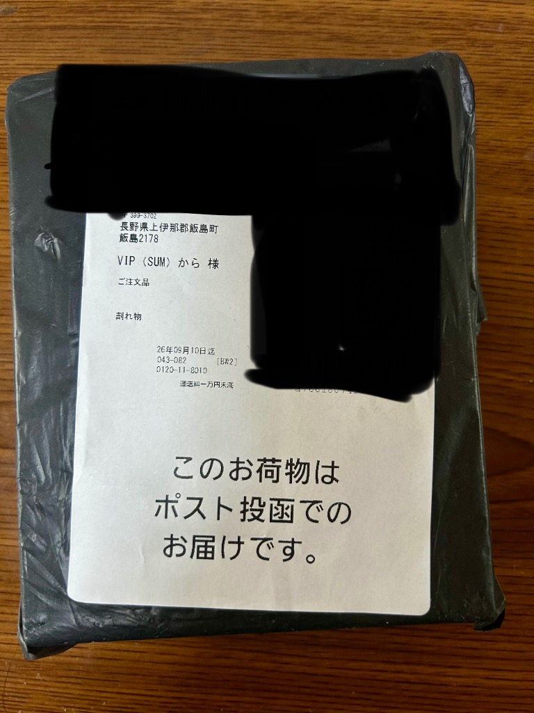 全体のレビュー画像 | 0-0