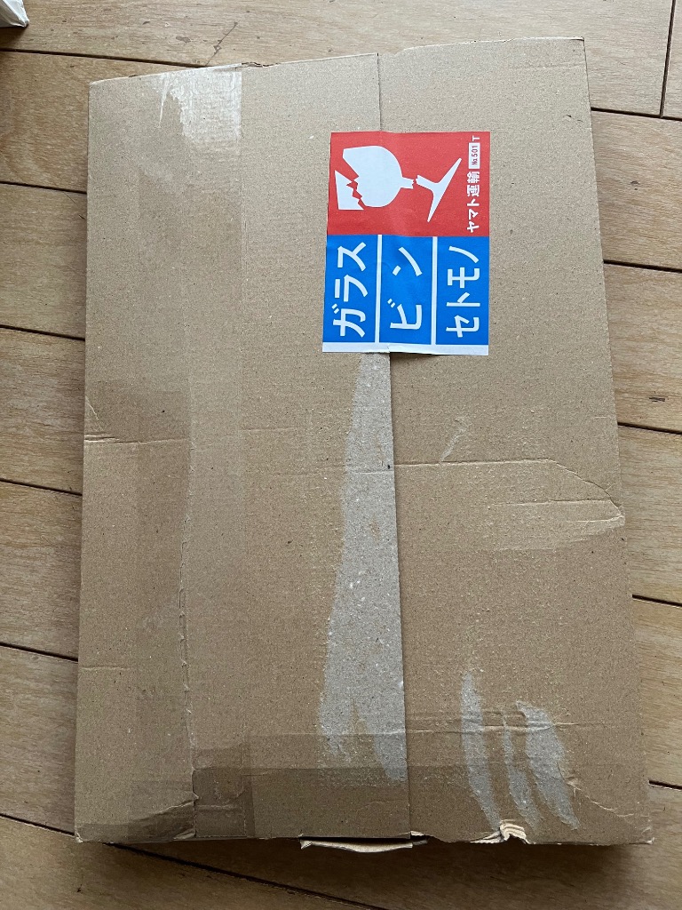 1件目のレビュー画像 | 0