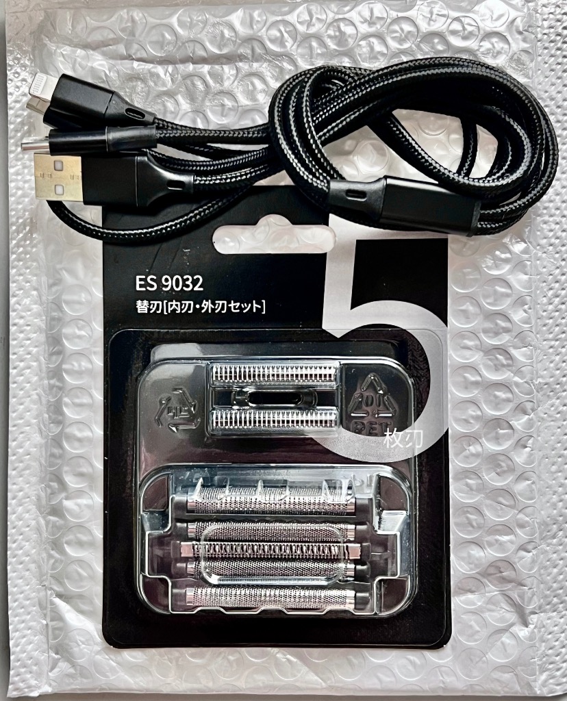 互換品 パナソニック シェーバー 替刃 ES9038 替え刃 外刃 ラム