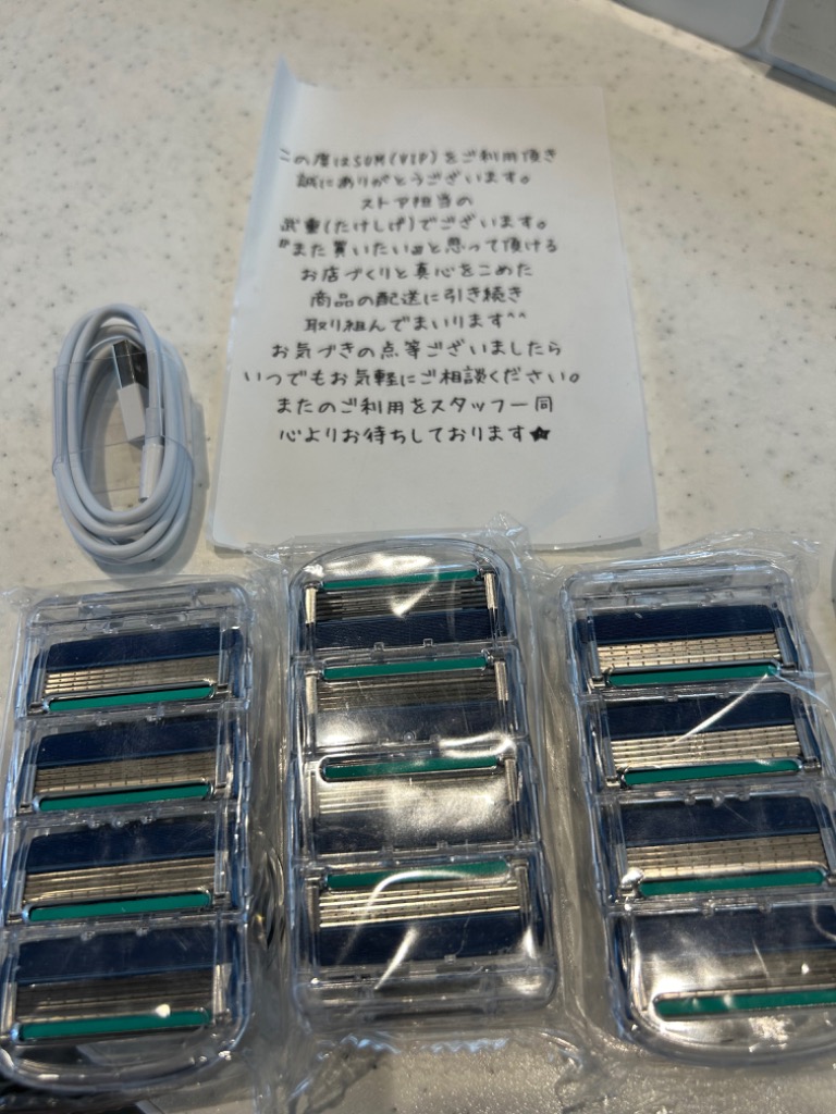 全体のレビュー画像 | 0-0