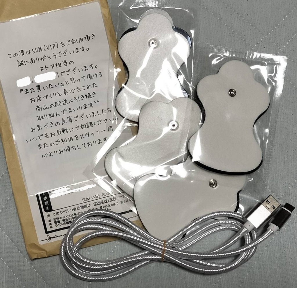 全体のレビュー画像 | 0-0